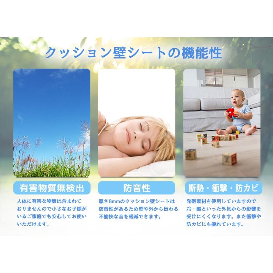 壁紙 レンガ シール クッションブリック 大判 立体 リメイクシート 壁 Diy リフォーム 21 29 7cm ホワイト サンプル 18 0515 100 Bagus 通販 Yahoo ショッピング