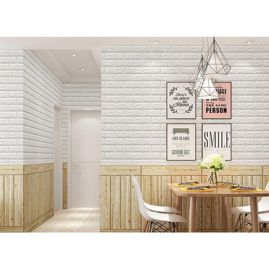 即納 最大半額 壁紙 レンガ シール クッションブリック 大判 立体 リメイクシート 壁 Diy リフォーム 77 70cm ホワイト 50枚 超特価激安 Www Muslimaidusa Org