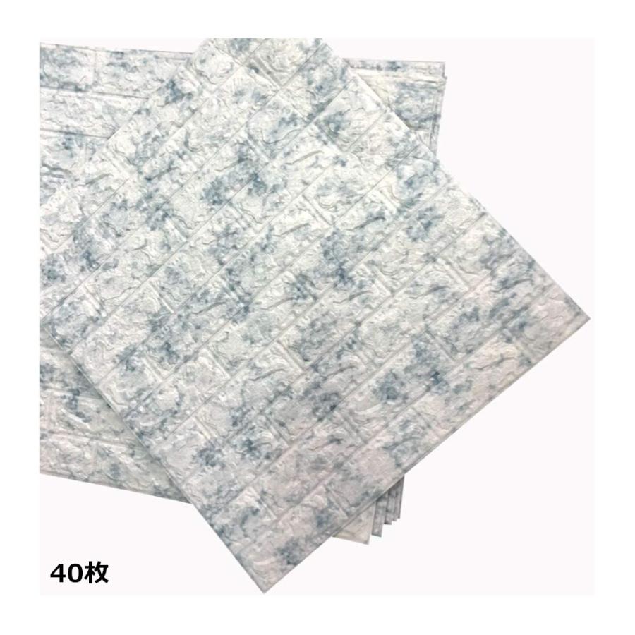 今月限定 特別大特価 壁紙 レンガ シール クッションブリック 大判 立体 リメイクシート 壁 Diy リフォーム 77 70cm 大理石調 40枚 国産 Studiostodulky Cz