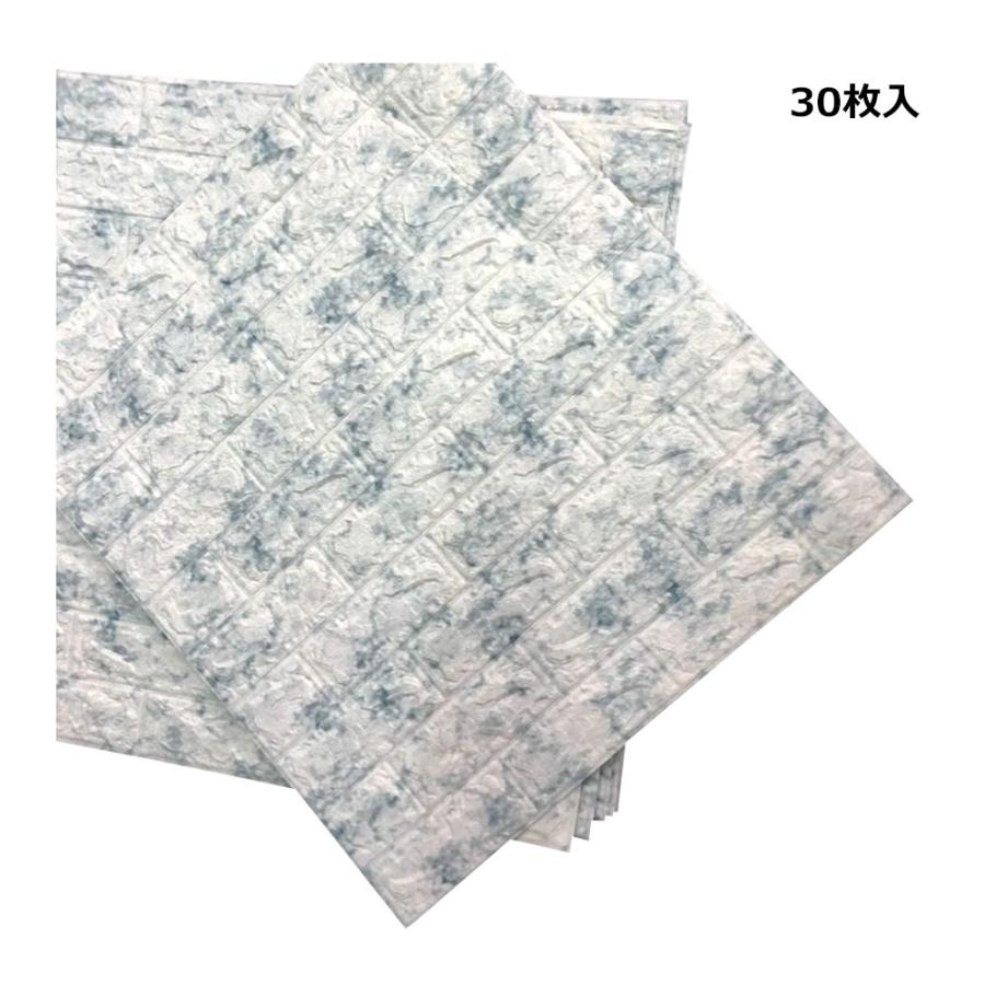 値引きする 壁紙 レンガ シール クッションブリック 大判 立体 リメイクシート 壁 Diy リフォーム 77 70cm 大理石調 30枚 55 以上節約 Kwsrbd Com