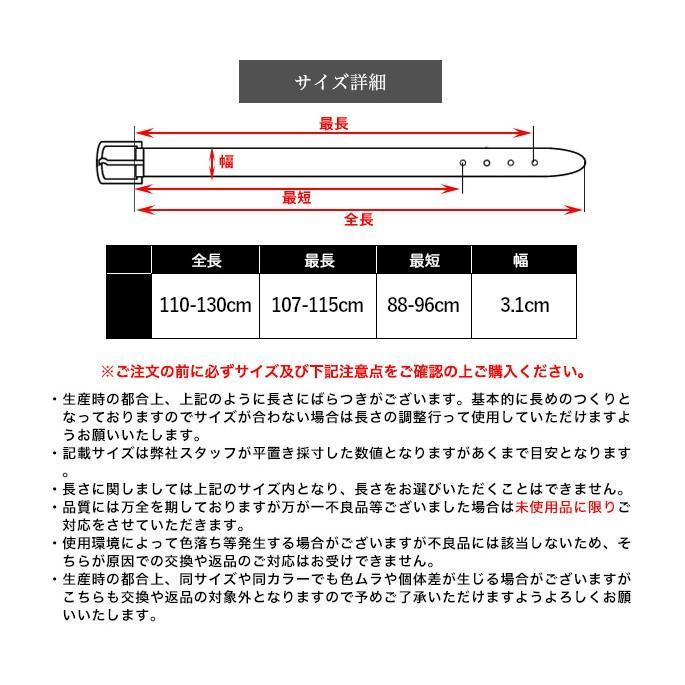 ベルト メンズ 本革 穴なし オートロックベルト   自動ロックベルト ビジネス 紳士 カジュアル フォーマル スーツ｜takuta2｜10