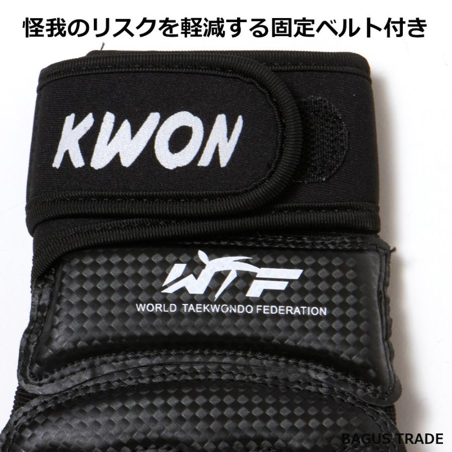 新作製品 世界最高品質人気 オープン フィンガー グローブ 格闘技 トレーニング エクササイズ 空手 テコンドー 握りパッド 黒 固定ベルト付き Aynaelda Com