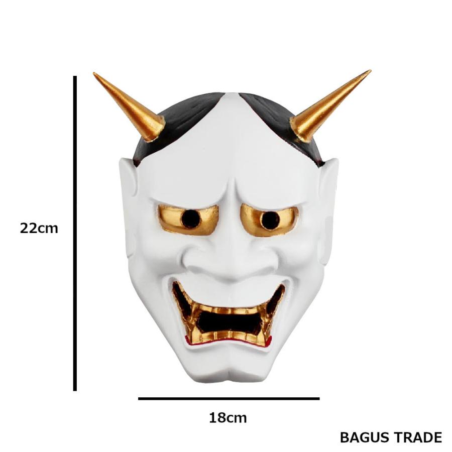 般若 はんにゃ お面 仮面 節分 イベント お祭り コスプレ 撮影 B 122 Bagus 通販 Yahoo ショッピング