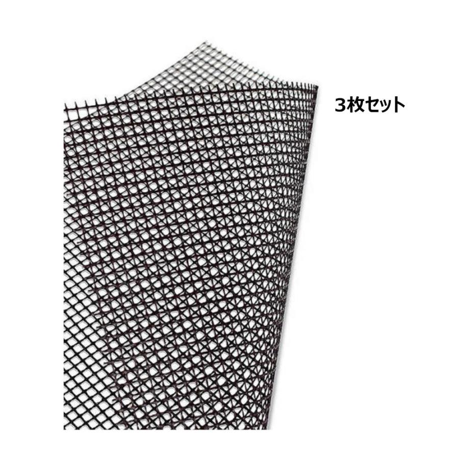 バーベキュー 網 BBQ 網 3枚セット バーベキューグリル メッシュ マット 網 網焼き ネット アウトドア グッズ :20210611-bbq-mat3:BAGUS 通販 七輪 焼網 3枚セット! 再使用可能!