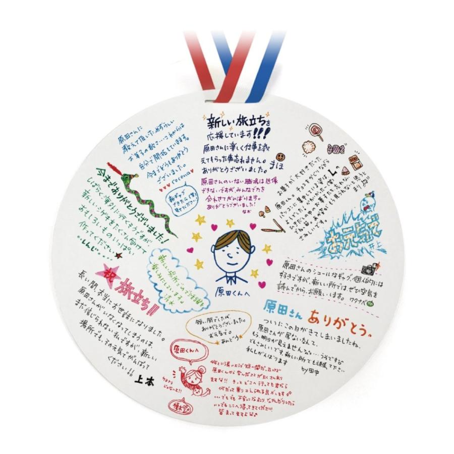 色紙 寄せ書き 大きな金メダル 色紙 寄せ書き 色紙デザイン 卒業 卒業式 卒園 退職 かわいい デザイン 一般的 色紙デコレーション 2215 K Bagus 通販 Yahoo ショッピング