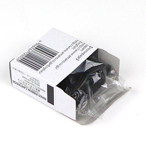 タイムセール アマノ タイムカード インクリボン CE-319250 zppsu.edu.ph