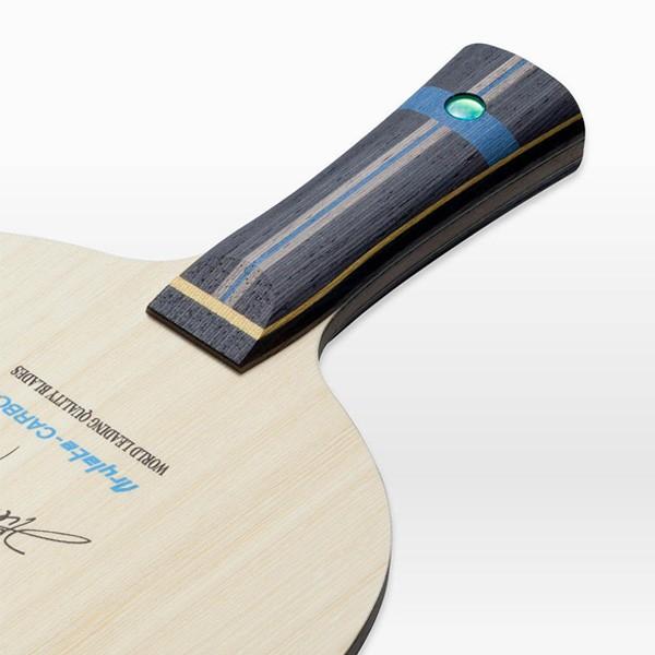 【タイムセール】 Butterfly バタフライ aab0272 張継科 ALC 卓球 ラケット 初心者 中級者 上級者 卓球ラケット 練習 【1663873614】(10296円)