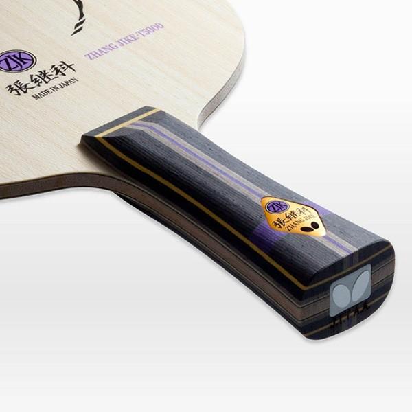 想像を超えての Butterfly バタフライ b0273 張継科 T5000 卓球 ラケット 初心者 中級者 上級者 卓球ラケット 練習 公式 Www Topchiangrai Com