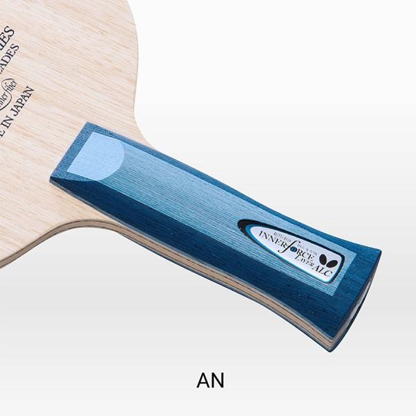 【在庫あり即日出荷】Butterfly バタフライ aab0311 インナーフォース レイヤー ALC 卓球 ラケット 初心者 中級者 上級者 卓球ラケット 練習の画像