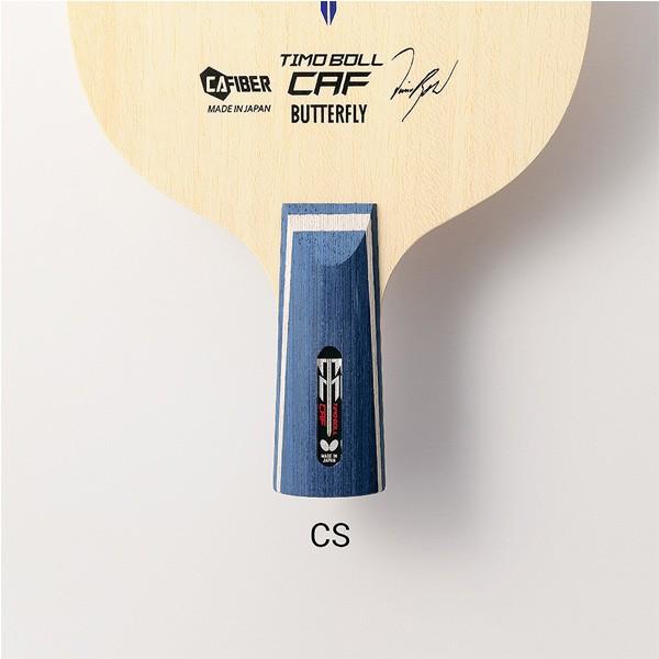 バタフライ（Butterfly） ab0366 ティモボル CAF – CS 卓球