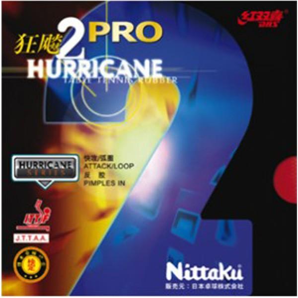 卓球 ラバー 初心者 中級者 上級者 卓球ラバー Nittaku ニッタク キョウヒョウ プロ2 ada0040 ネコポス便送料無料｜takuten-takkyu