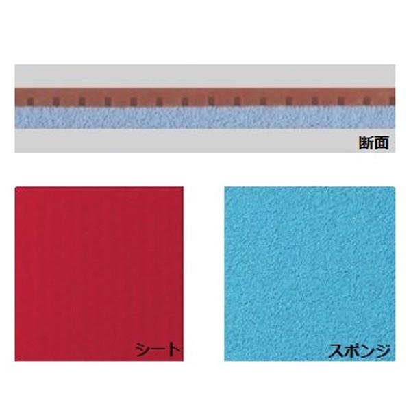 卓球 ラバー 初心者 中級者 上級者 卓球ラバー Nittaku ニッタク フライアットスピン FLYATT SPIN ada0169 ネコポス便送料無料 | フライアット | 01