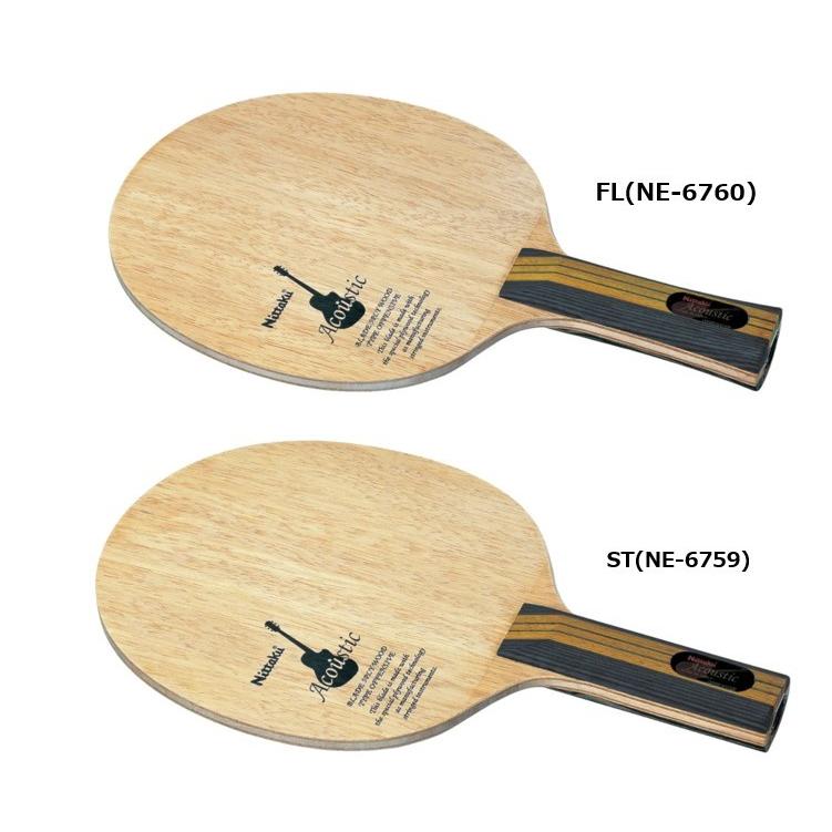 アコースティックST FastarcG-1 ROZENA アコースティックST FastarcG-1 ROZENA