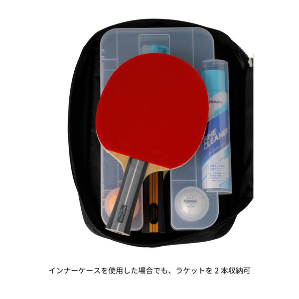 BUTTERFLY - SALAシュラガー　アナトミック　卓球ラケット　オマケ　ラケットケース付き BUTTERFLY - SALA様専用シュラガー アナトミック 卓球ラケット