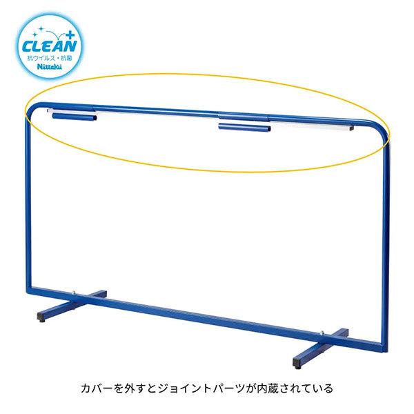 Nittaku ニッタク adr0040a マジ防フェンス クリーン | Nittaku | 03