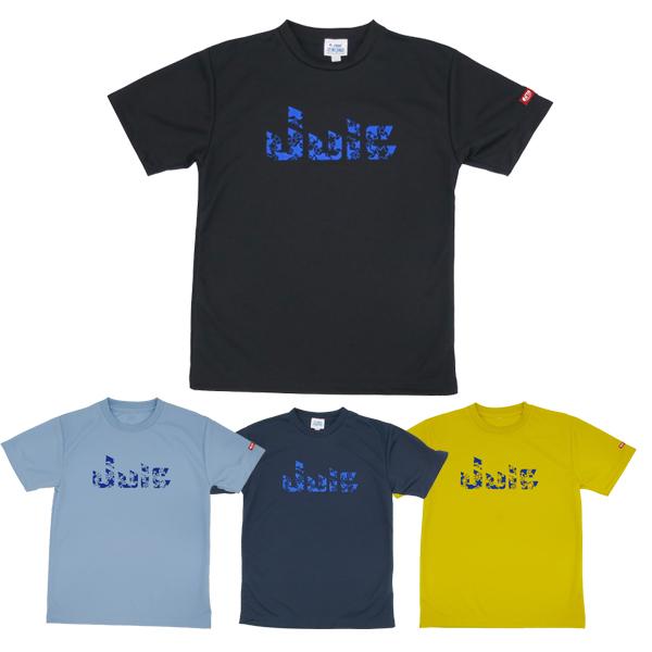 卓球 ユニフォーム パンツ キッズ ジュニア メンズ Ahg02 メイプルt レディース ジュウイック モデル Juic