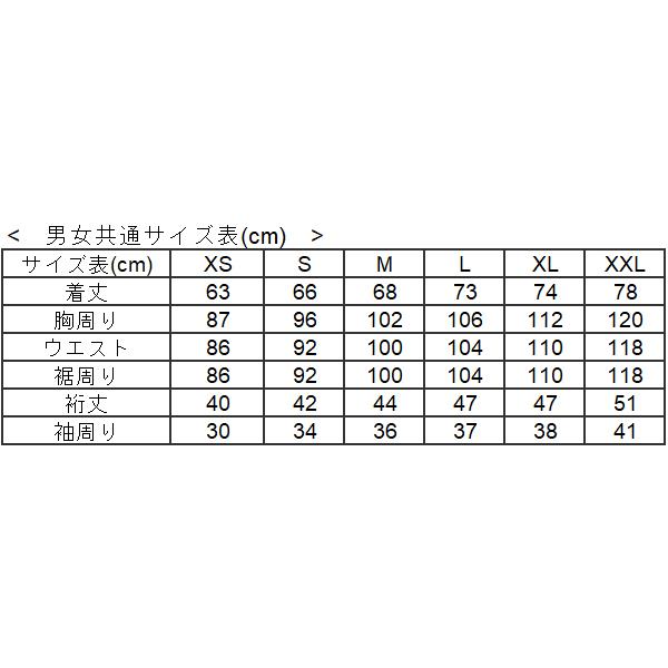 JUIC ジュウイック ユニポロWAVE ahg0363 卓球ウェア トップス 半袖ポロシャツ メンズ レディース キッズ ジュニア | JUIC | 10