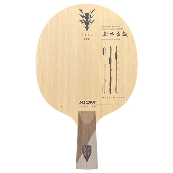 卓球 ラケット 初心者 中級者 上級者 卓球ラケット 練習 XIOM