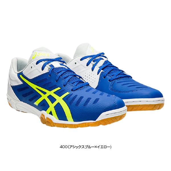 最大15 Offクーポン 卓球 シューズ アシックス Asics Ann0044aa Attack Excounter 2 1073a002 靴 メンズ レディース キッズ ジュニア 大人 子供 中学生 高校生 大学生 社会人 Aynaelda Com