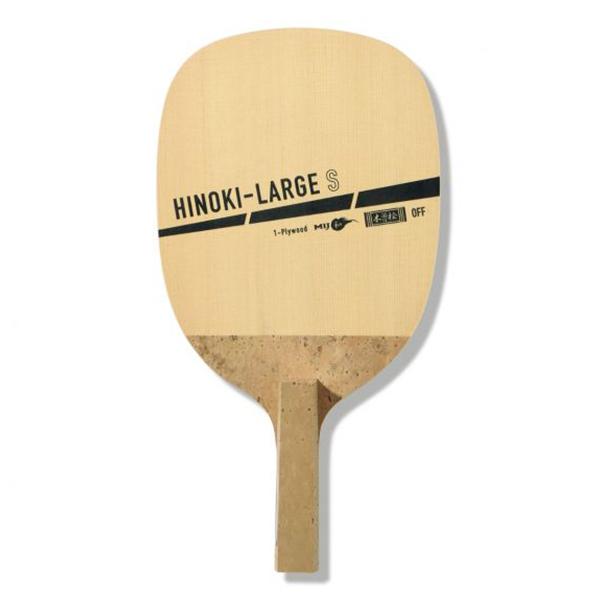 購入値下げ 卓球ラケット Victas ヴィクタス Aob0326 Hinoki Large ヒノキラージ 返品ok Www Biasafar Com
