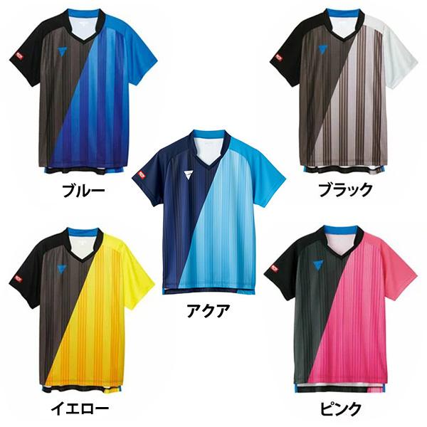 全品最安値に挑戦 Victas ヴィクタス Aog0110 ゲームシャツ V Gs053 卓球ウェア メンズ レディース 半袖 キッズ ジュニア トップス 男性 女性 卓球 ユニフォーム Aynaelda Com