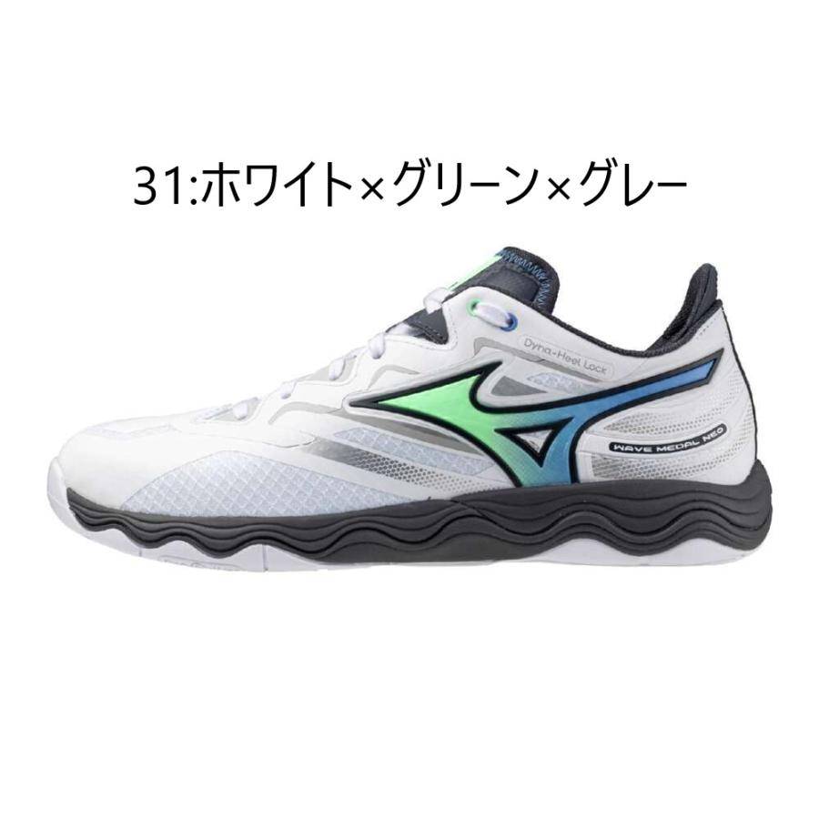 応援グッズ maeda33030 ゼクストリーム 2024 WINTER: ：【公式】ブロッコリーグッズの