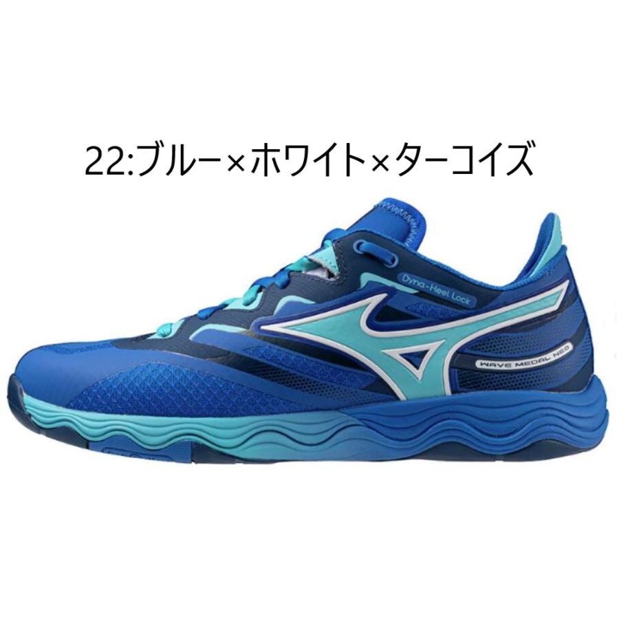 Mizunoシューズ 青 27cm 箱付き 楽天市場】ミズノ mizuno 安全靴 オールマイティ EL 31L