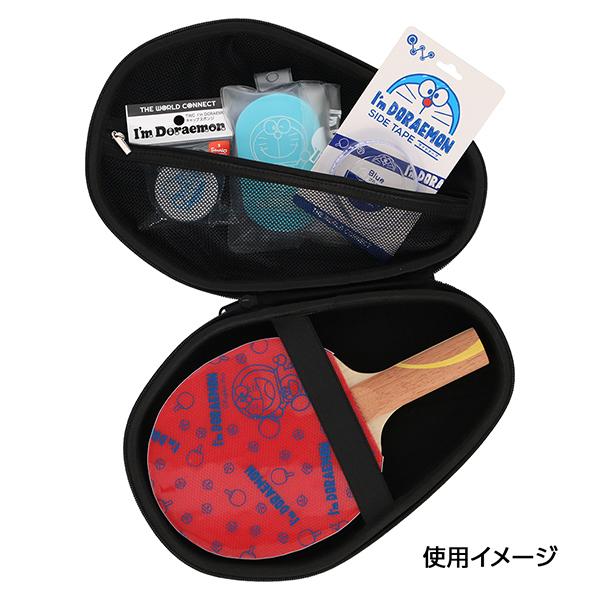 ケースバッグ】「卓球用品」TWC ティーダブルシー bae0003 I'm