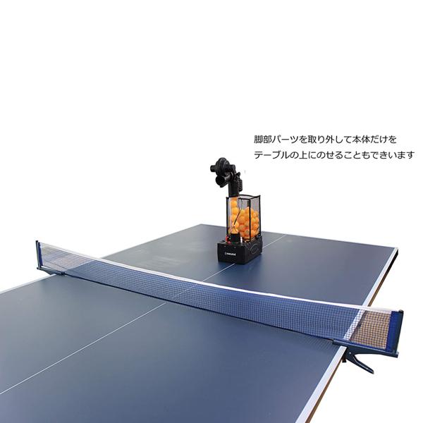 CALFLEX カルフレックス 卓球マシン ピンポンマシン AC