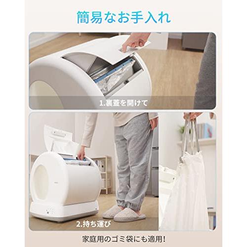 猫用品 AIRROBO 猫トイレ 自動トイレ 猫用トイレ 全自動猫砂トイレ 