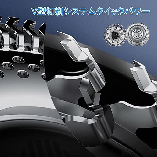 フィリップス対応 9000 シリーズ 替刃 シェーバーブレード SH91 51に