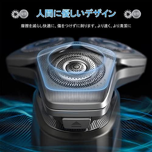 フィリップス対応 9000 シリーズ 替刃 シェーバーブレード SH91 51に