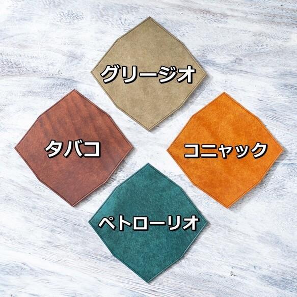 全12色 ホックで止めるレザー消しゴムカバー プエブロ 手染めレザー