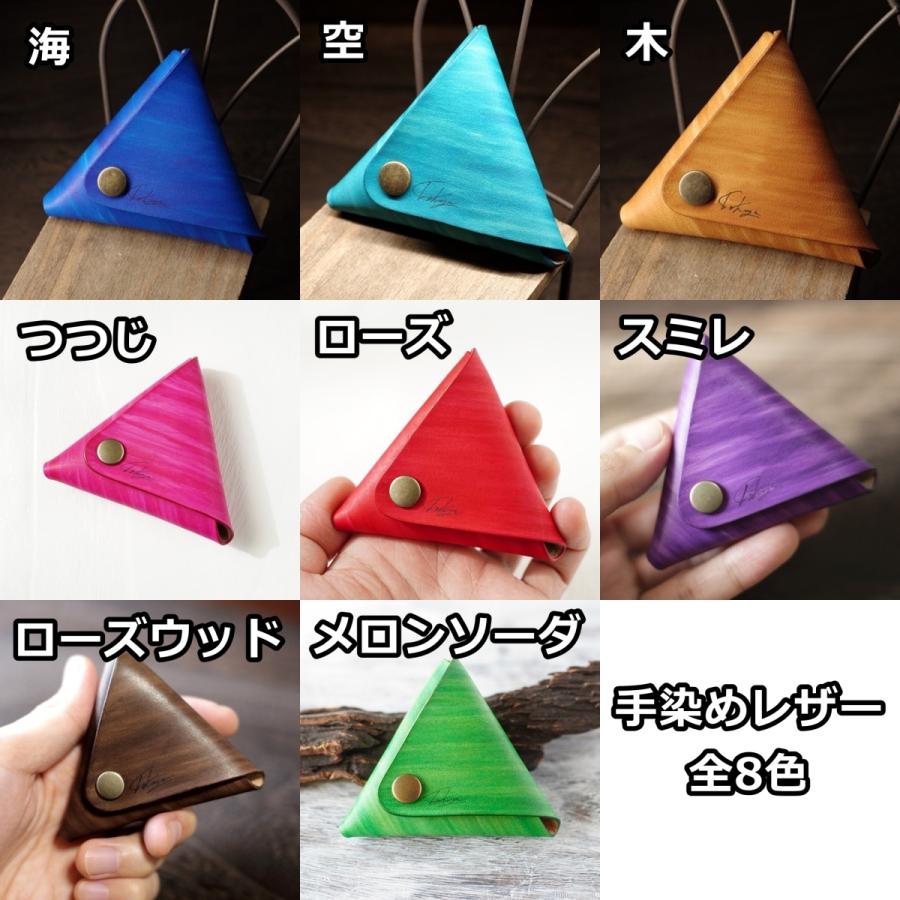 全12色 アシンメトリーな4連キーケース プエブロレザー ヌメ革 カラー