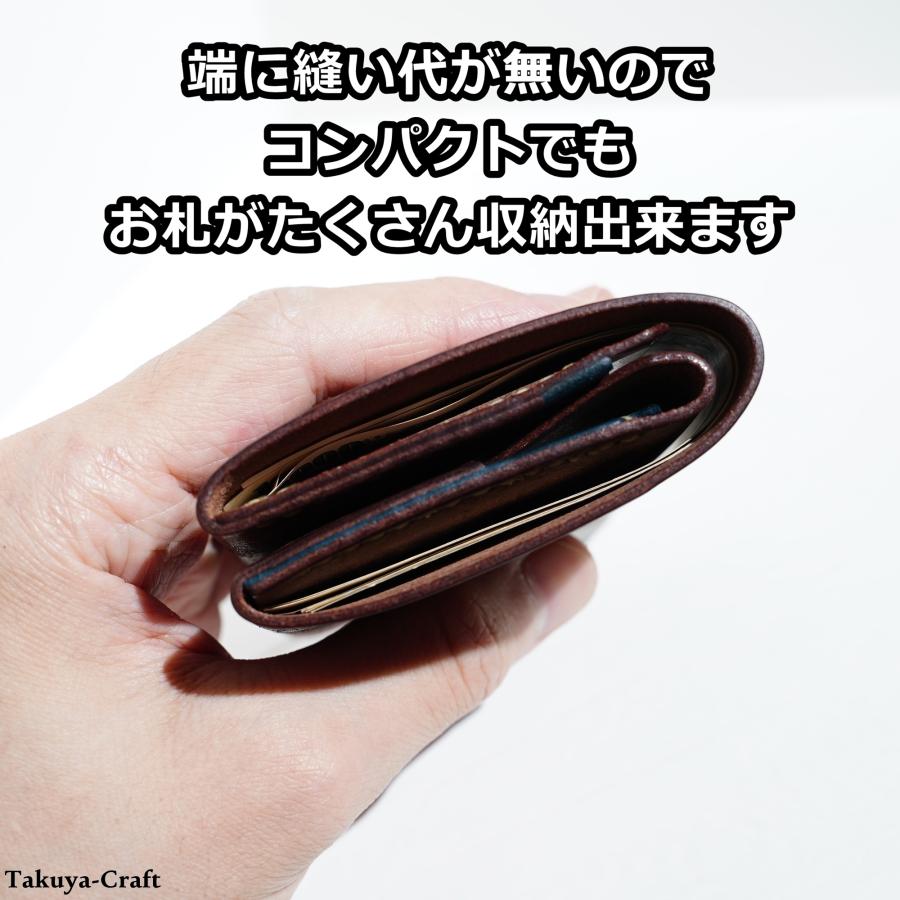 ピエトラ」ウォレット プエブロ カラーオーダー可能 ミニ財布 革財布