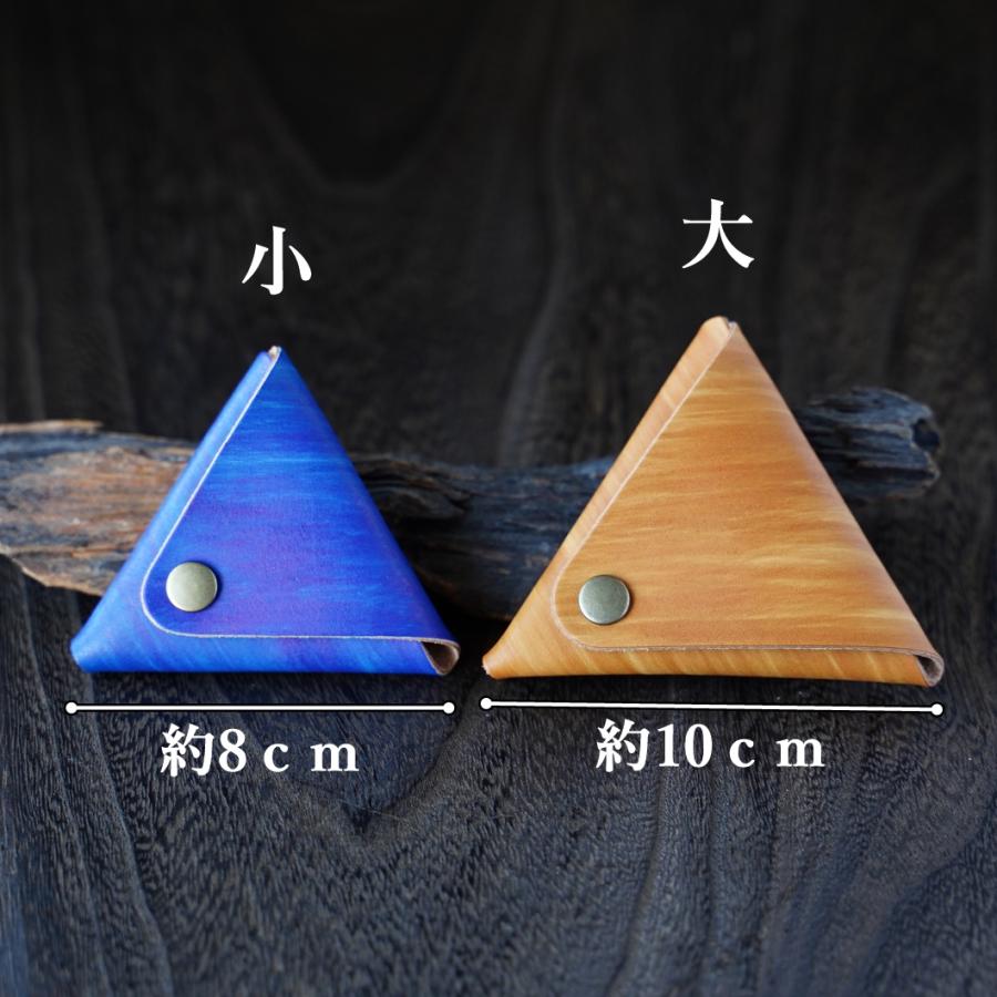 全8色2サイズ　Newレザー三角コインケース　小銭入れ　海のような　ピックケース｜takuyacraft7｜02