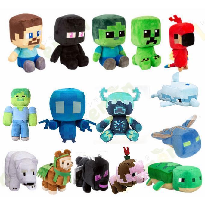 Minecraft ウォーデン Warden アレイ ぬいぐるみ おもちゃ13 Minecraft ウォーデン Warden アレイ ぬいぐるみ おもちゃ13