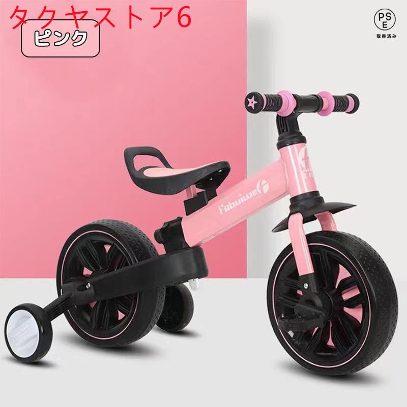 子供用 三輪車 4in1 バランスバイク 自転車 折りたたみ 二年保証 スタンド タイヤ 乗用玩具 軽量 キッズバイク 幼児用 誕生日プレゼント｜takuyastore6｜07