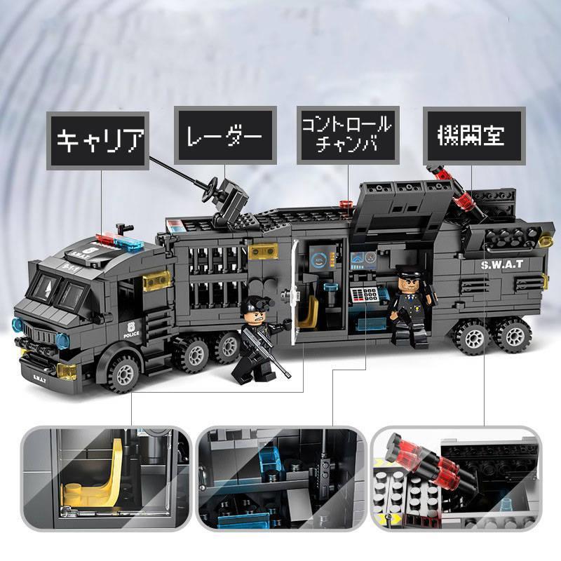 あす楽 レゴ互換ブロック ロボコップ 装甲車 戦闘機 LEGO互換品 SWAT 51種類変形可 ミニフィグ スワットチーム 知育玩具 ブロック 誕生日プレゼント 入園ギフト｜takuyastore6｜03