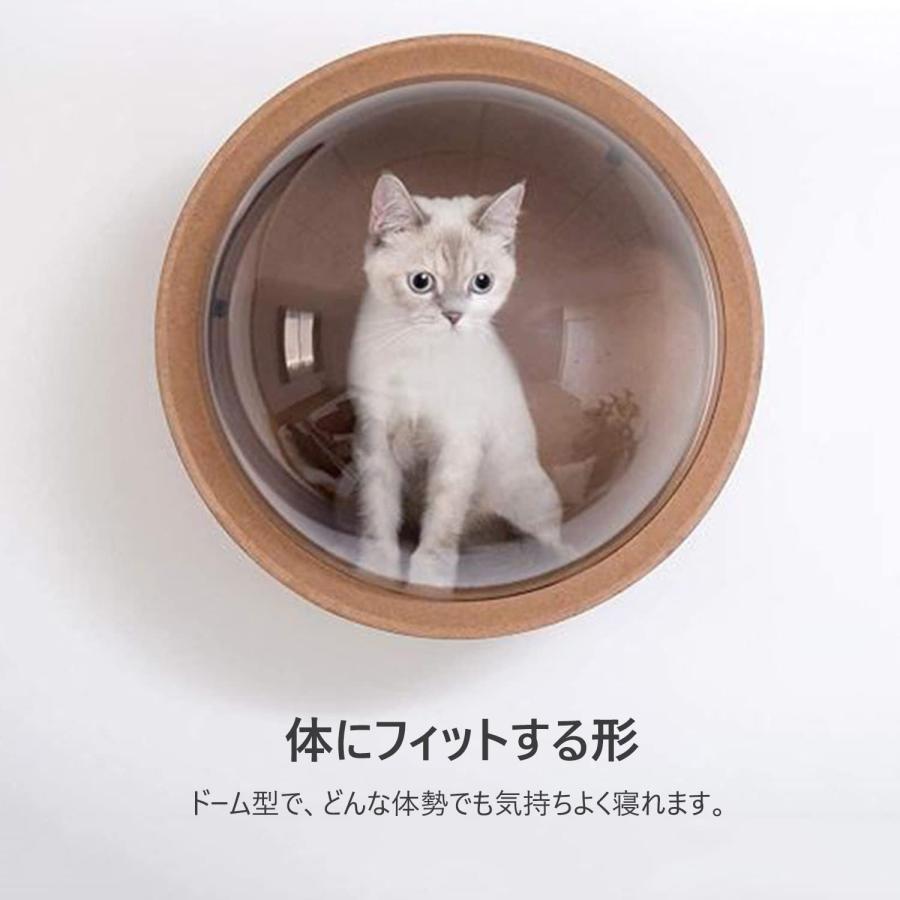 キャットウォーク 壁付け 木製 宇宙船 猫ハウス 透明ペット用 キャットウォーク 壁付け 木製 宇宙船 猫ハウス 透明ペット用