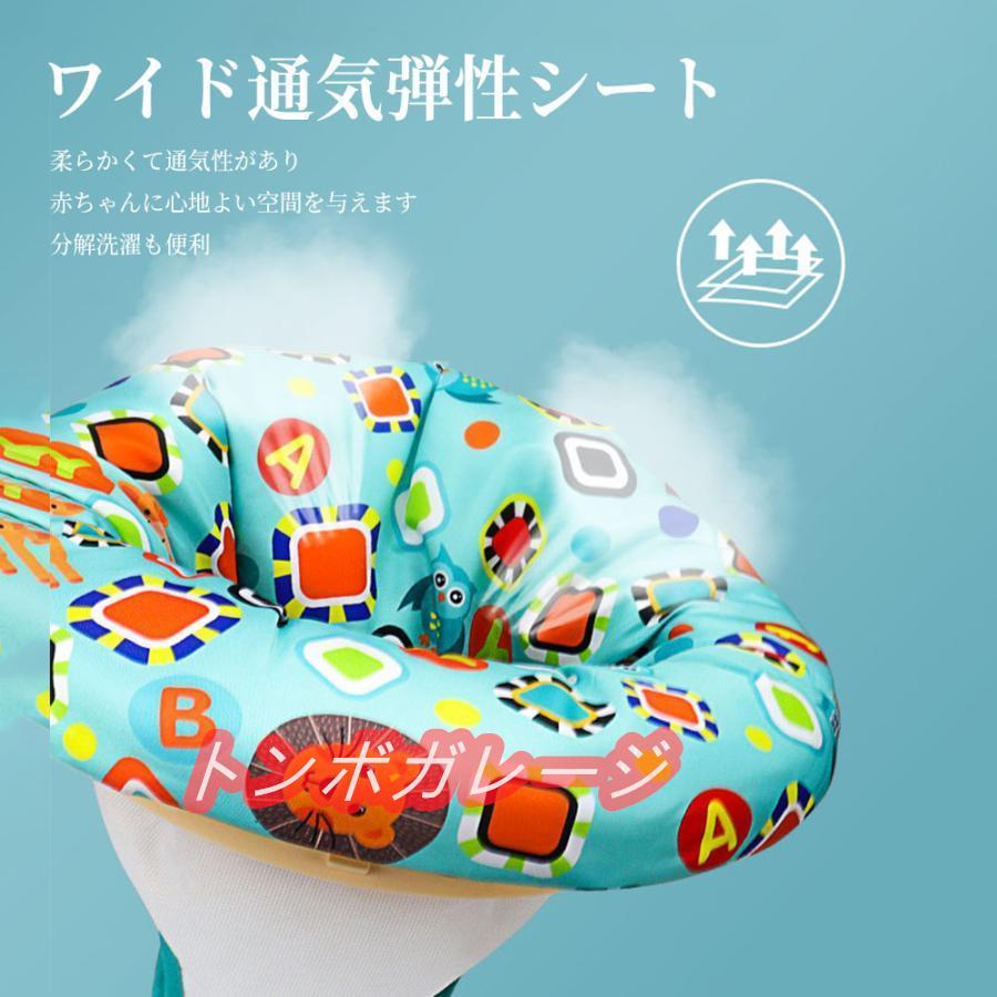 赤ちゃん ベビーアインシュタイン ネプチューン オーシャン 赤ちゃん ベビーアインシュタイン ネプチューン オーシャン