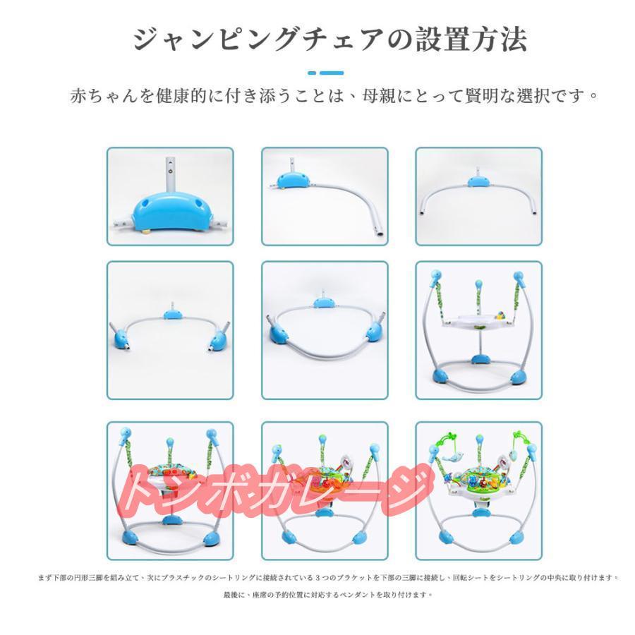 赤ちゃん ベビーアインシュタイン ネプチューン オーシャン 赤ちゃん ベビーアインシュタイン ネプチューン オーシャン