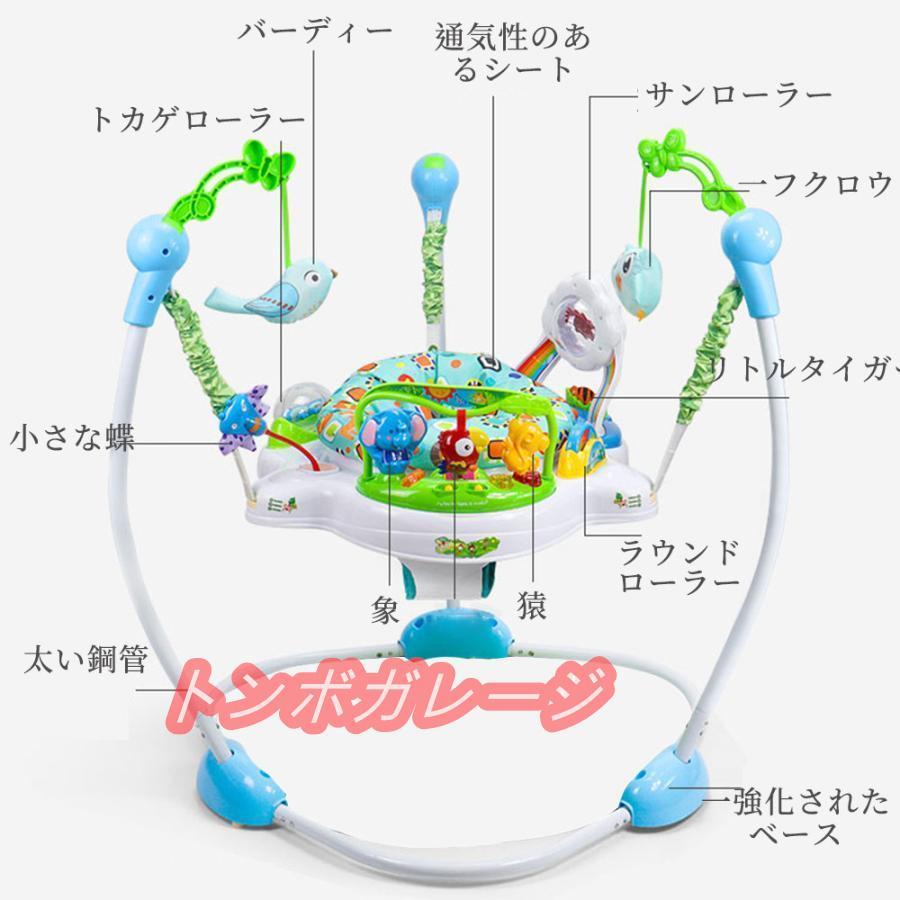 赤ちゃん ベビーアインシュタイン ネプチューン オーシャンディスカバリー ジャンパー フィッシャープライス レインフォレスト ジャンパルー｜takuyastore6｜03