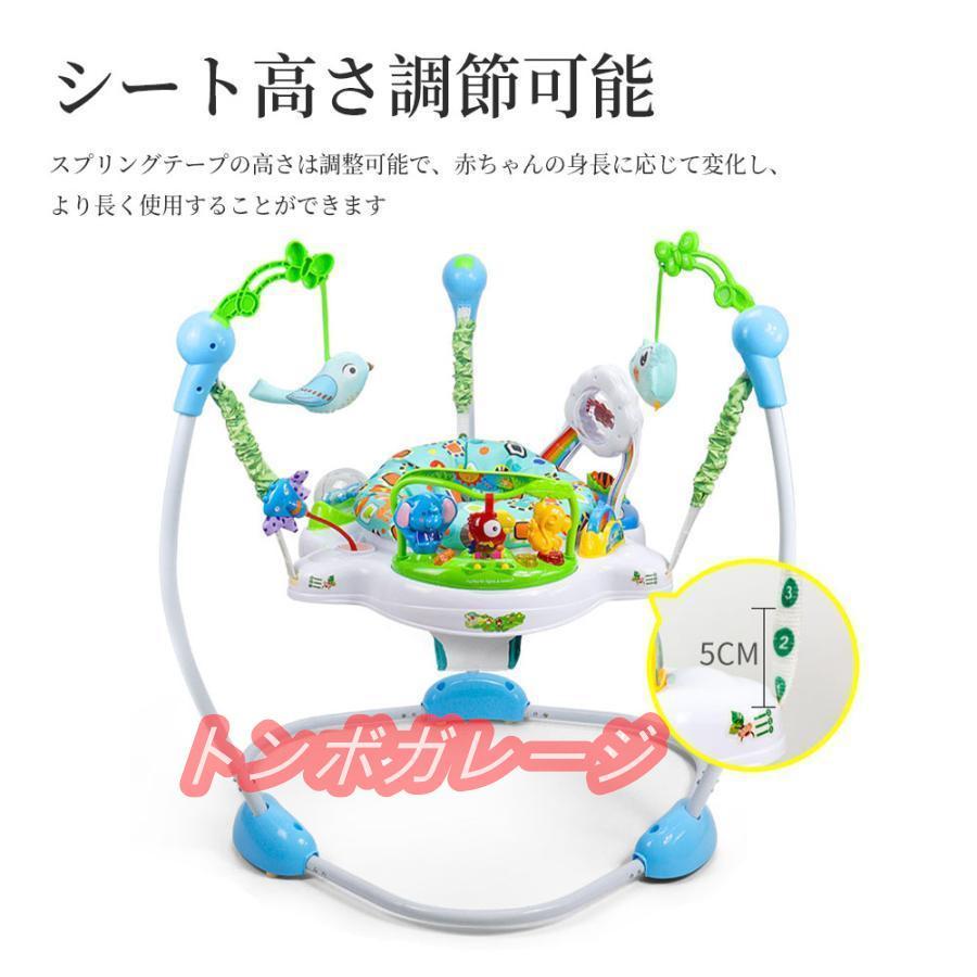 赤ちゃん ベビーアインシュタイン ネプチューン オーシャンディスカバリー ジャンパー フィッシャープライス レインフォレスト ジャンパルー : p210328730a9e : タクヤストア6 - 通販 - Yahoo!ショッピング 赤ちゃん ベビーアインシュタイン ネプチューン オーシャンディスカバリー ジャンパー フィッシャープライス レインフォレスト ジャンパルー : p210328730a9e : タクヤストア6 - 通販 - Yahoo!ショッピング
