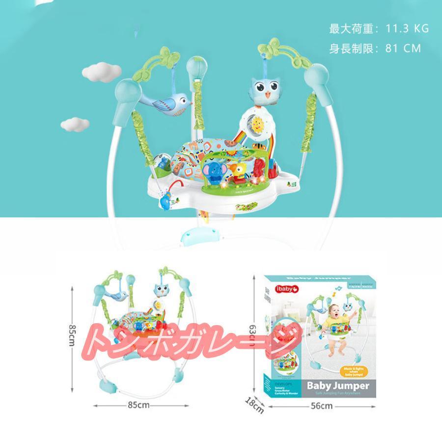 赤ちゃん ベビーアインシュタイン ネプチューン オーシャン 赤ちゃん ベビーアインシュタイン ネプチューン オーシャン