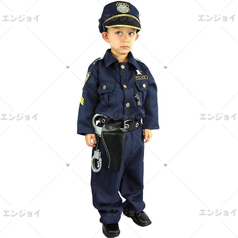 ハロウィン衣装 コスプレ 仮装 子供 男の子 ポリス 警官 ハロウィン衣装 コスプレ 仮装 子供 男の子 ポリス 警官