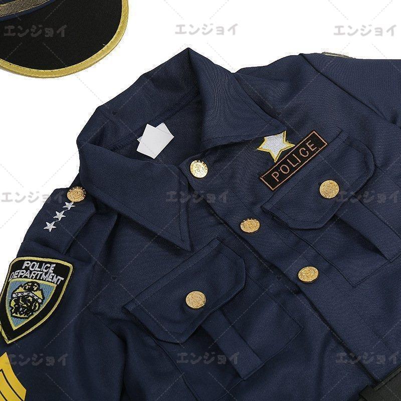 ハロウィン衣装 コスプレ 仮装 子供 男の子 ポリス 警官 ハロウィン衣装 コスプレ 仮装 子供 男の子 ポリス 警官