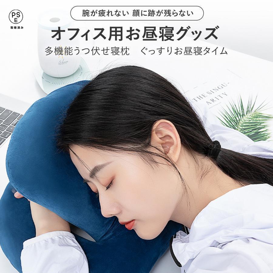 うつぶせ枕 お昼寝枕 うつぶせ寝 昼寝 うつ伏せ 横向き 枕 うつぶせ枕 お昼寝枕 うつぶせ寝 昼寝 うつ伏せ 横向き 枕