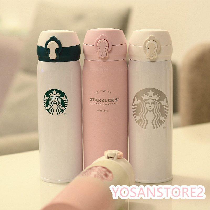 スターバックス starbucks 水筒 魔法瓶 ステンレスボトル 桜 スターバックス starbucks 水筒 魔法瓶 ステンレスボトル 桜