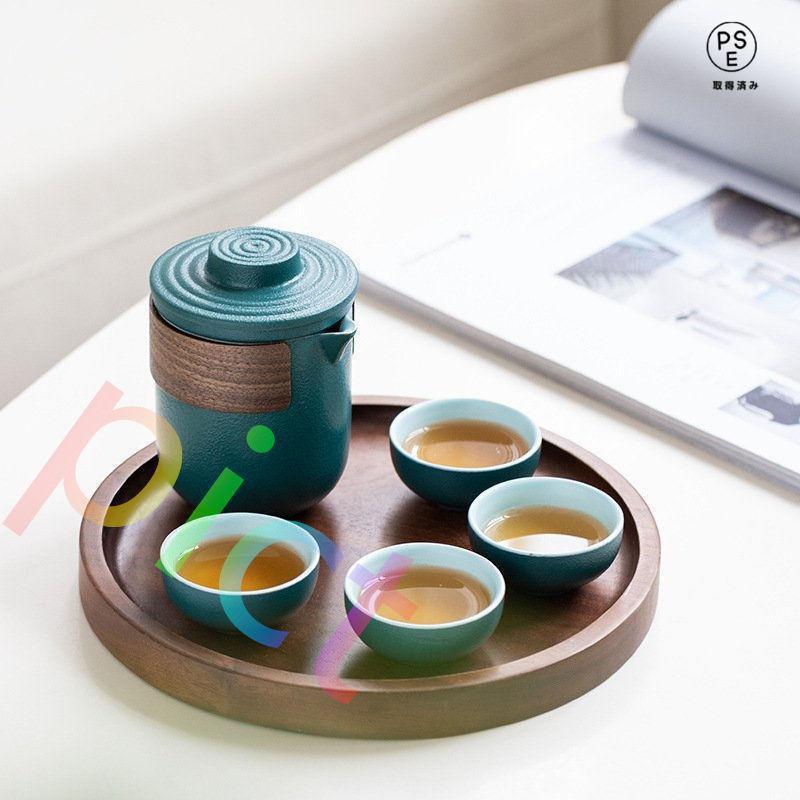 茶器/茶道具蓋付茶器 急須 セット 収納バッグ付き 携帯式 軽量 茶器/茶道具蓋付茶器 急須 セット 収納バッグ付き 携帯式 軽量